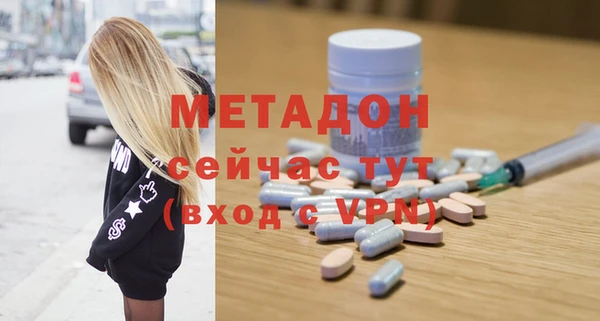 mdpv Вяземский